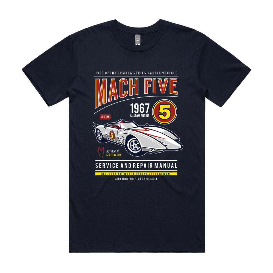 Go Speed Go! Geek Graphic Tee